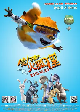 最近免费mv